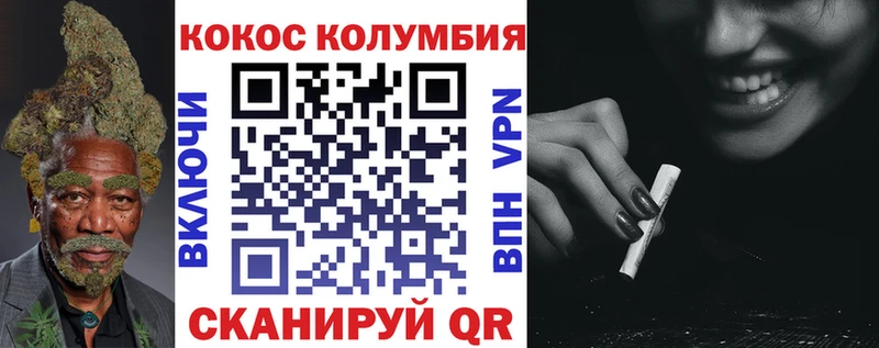 даркнет как зайти купить Севск COCAIN Боливия