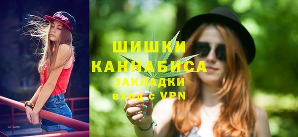 ECSTASY Балабаново