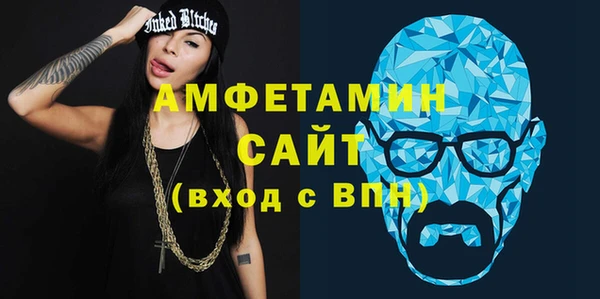 твердый Баксан