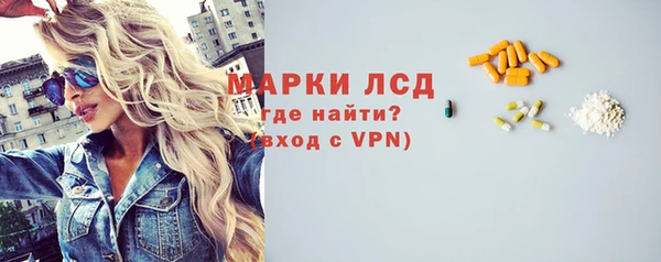 круглые Балахна