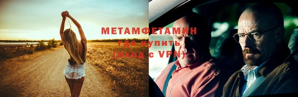 твердый Баксан