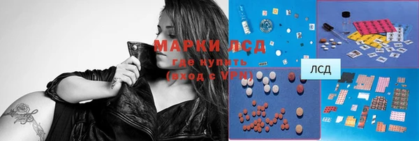 ECSTASY Балабаново