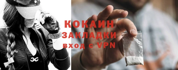 круглые Балахна