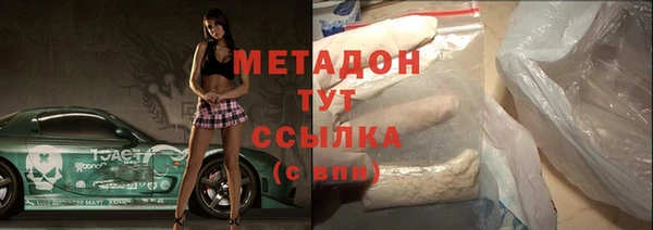 твердый Баксан