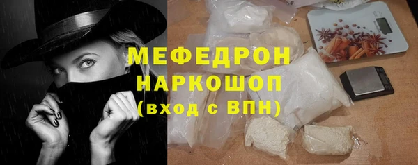 твердый Баксан