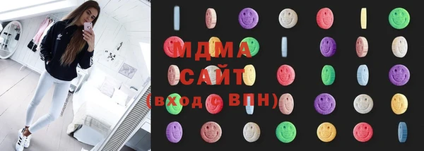 твердый Баксан