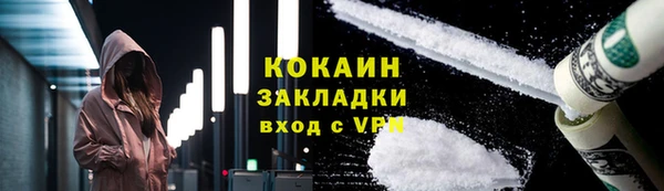 твердый Баксан