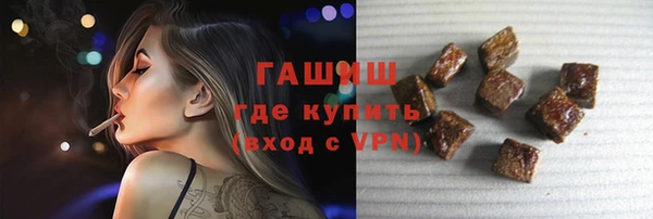 твердый Баксан