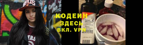 твердый Баксан