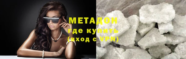 твердый Баксан