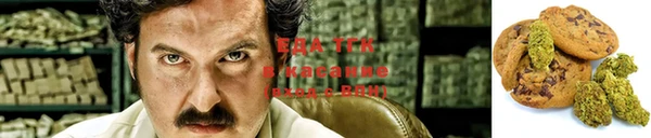 ECSTASY Балабаново