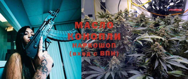 круглые Балахна