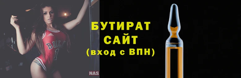 ECSTASY Балабаново