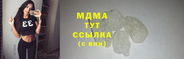 ECSTASY Балабаново