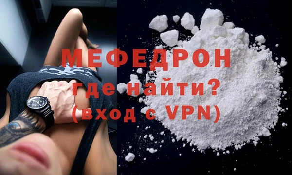 твердый Баксан
