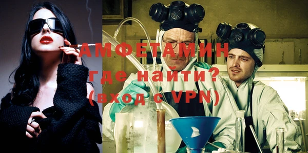 круглые Балахна
