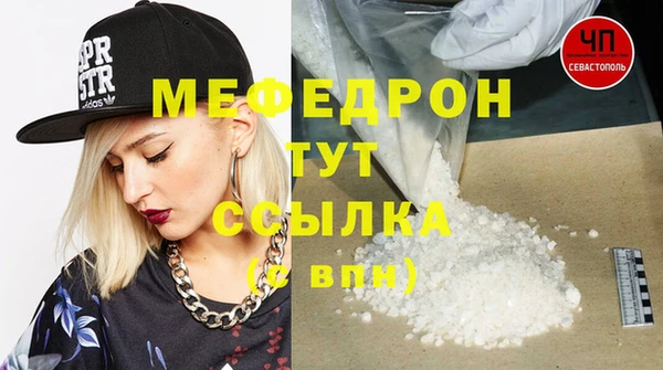 ECSTASY Балабаново