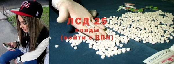 твердый Баксан