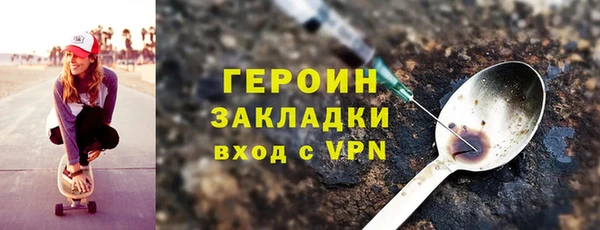 круглые Балахна