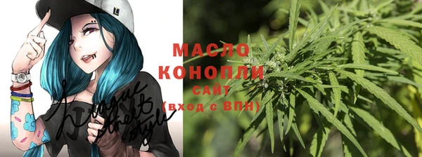 твердый Баксан