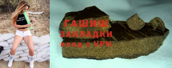 твердый Баксан