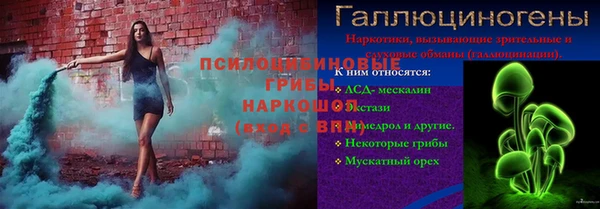 твердый Баксан