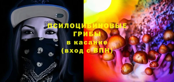 твердый Баксан