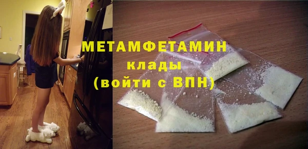 твердый Баксан