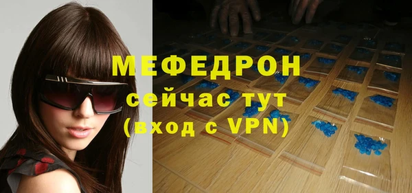 круглые Балахна