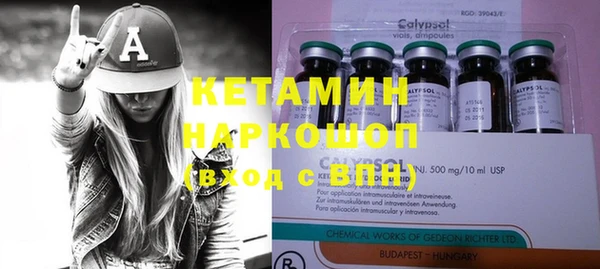 ECSTASY Балабаново
