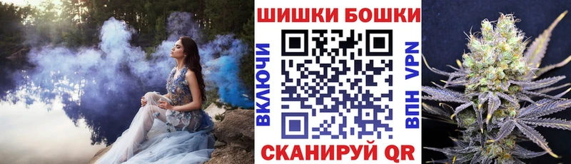 как найти   Севск  kraken зеркало  Марихуана конопля 
